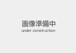 からすま和田クリニック