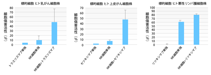 nk_image04.jpg