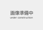 医療法人財団 杏林会 東明病院