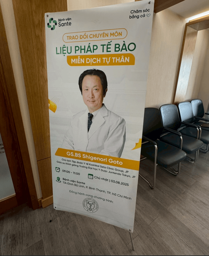 第2回ベトナムがん免疫療法学会