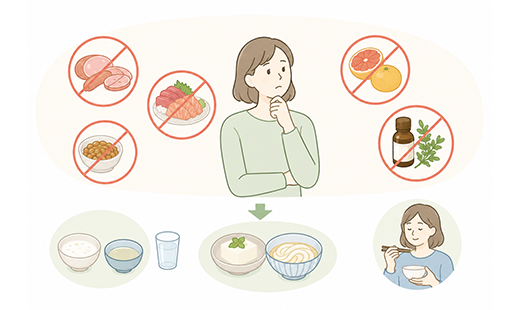 がん治療中に食べてはいけないものは?控えたい食品と症状別の食事の工夫を紹介